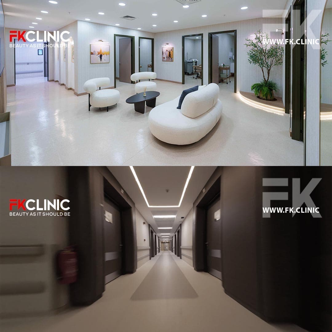 Clinic photo 1