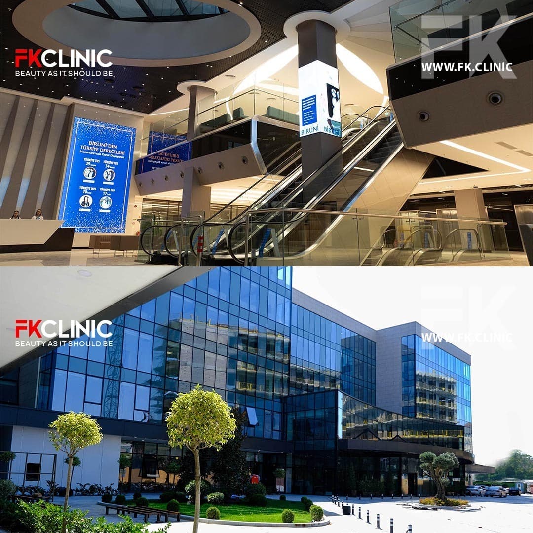 Clinic photo 2