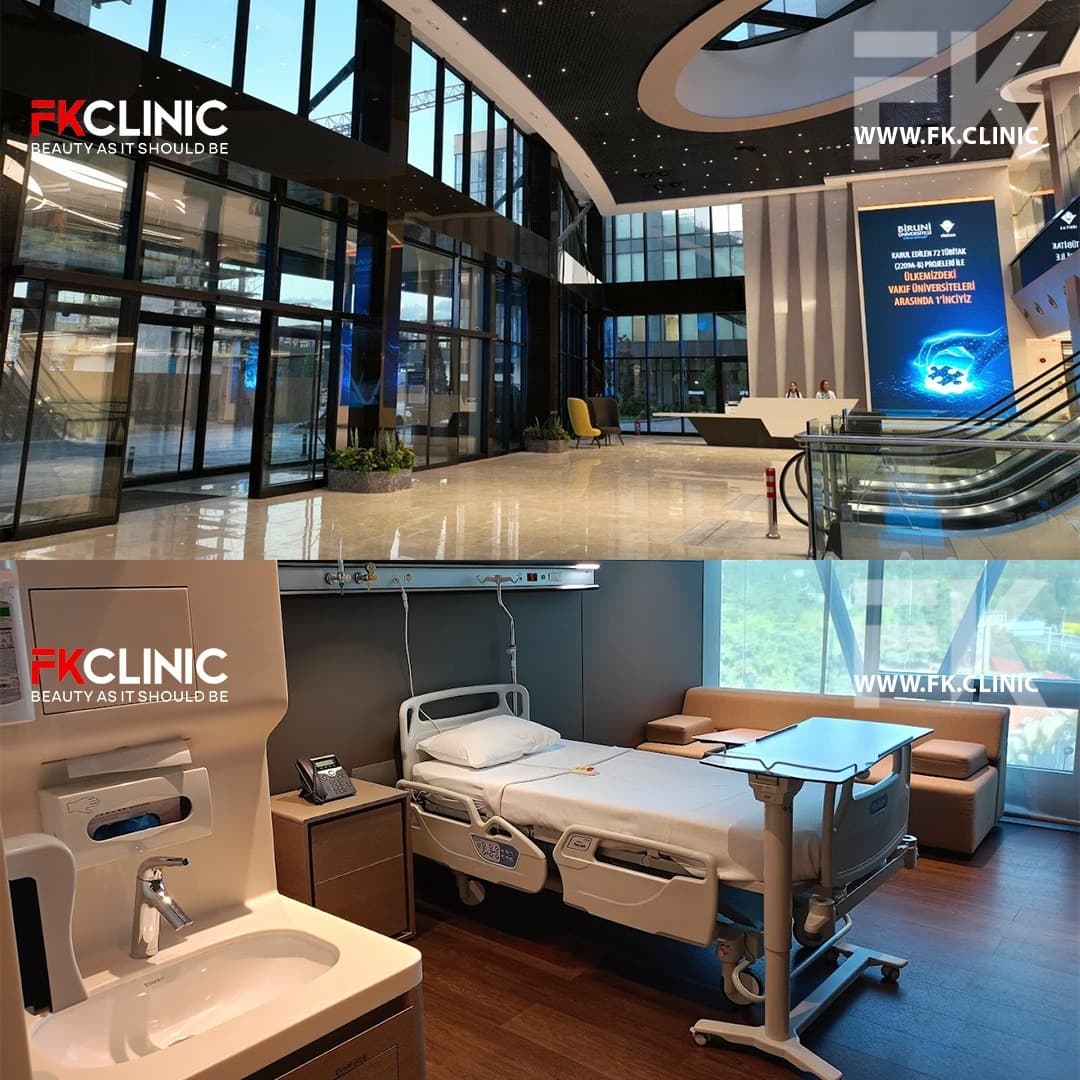 Clinic photo 3